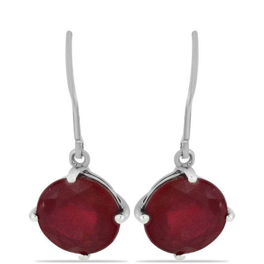 Cercei din Argint 925 ( 2.61 grame ) cu Rubin Malagasy 13.65 Carate