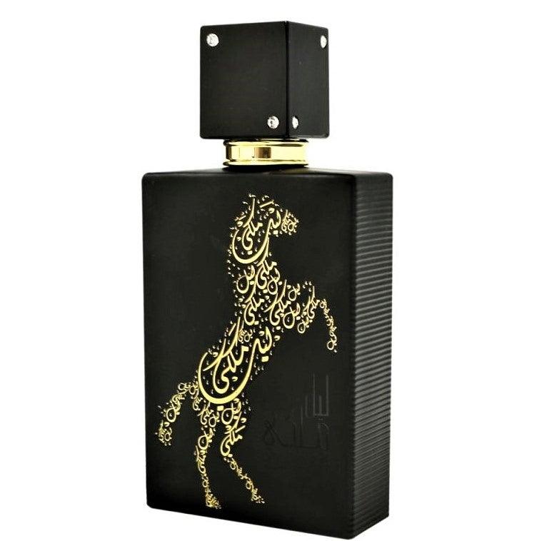 100 ml Eau de Parfum Lail Malaki cu Arome Oriental-Dulci de Iasomie, Orhidee și Miere pentru Femei - Galeria de Bijuterii