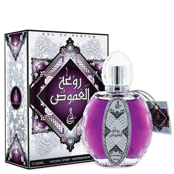 100 ml Eau de Perfume Rowah Al Ghamoud cu Arome de Mosc și Santal pentru Femei - Galeria de Bijuterii