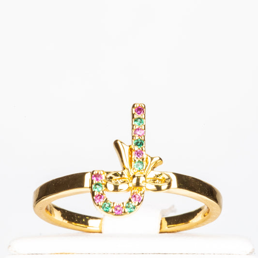 Set din Aliaj Placat cu Aur cu Cristal Roșu Emporia® ( Inel )