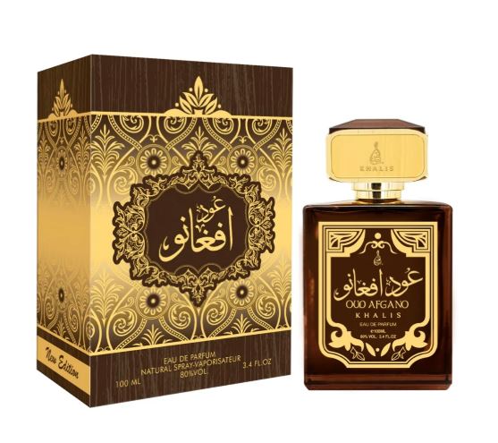 100 ml Eau de Perfume Oriental OUD AFGANO (Top: LABDANUM INDIAN AGAR WOOD INDIAN SANDAL WOOD; Middle: Tonka beans Musky Animalic; Base: Natural Vanilla and Rich White Amber) 3 