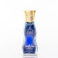 Ulei de parfum 20ml "Musk Al Shuyukh" – cu arome oriental-lemnoase pentru bărbați