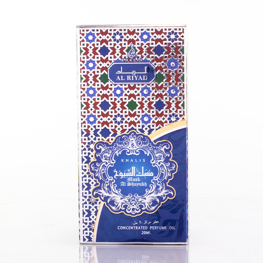 Ulei de parfum 20ml "Musk Al Shuyukh" – cu arome oriental-lemnoase pentru bărbați 4 