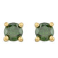 Cercei din Argint 925 Placat cu Aur ( 0.7 grame ) cu Diamant Verde 0.21 Carate