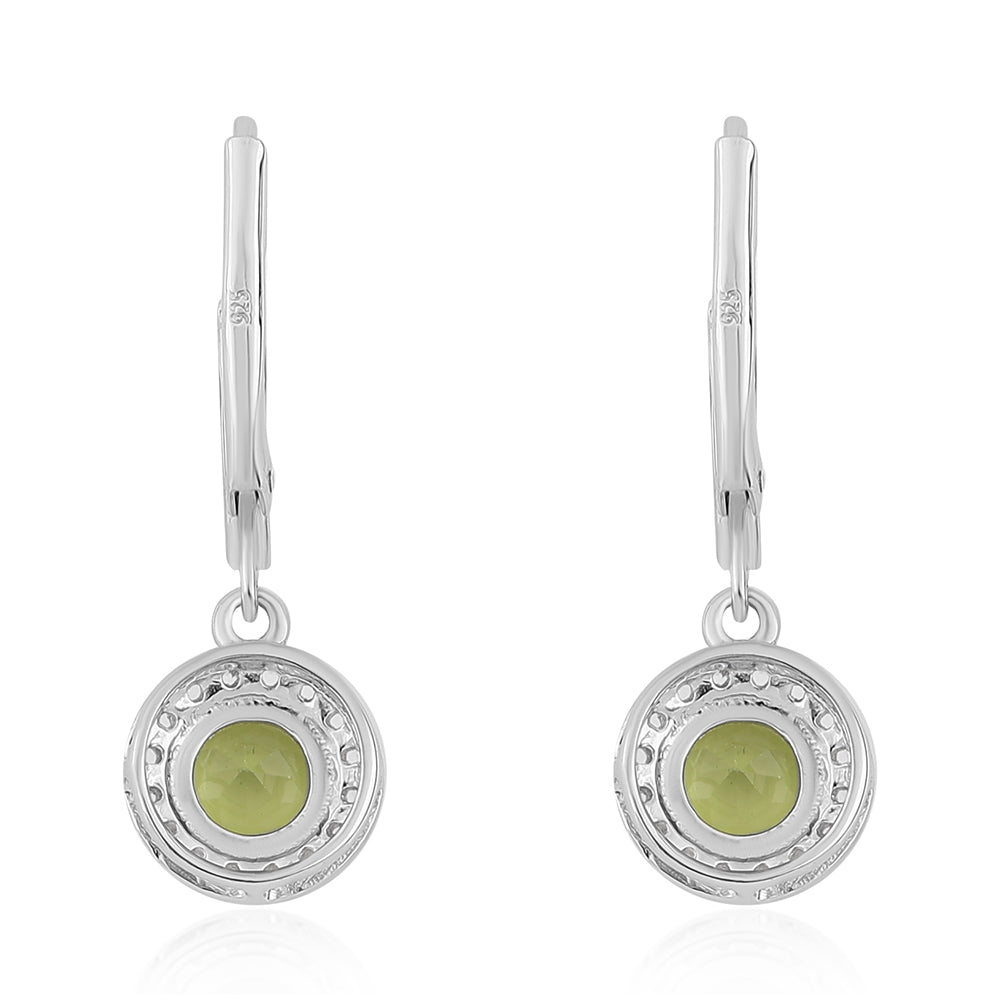 Cercei din Argint 925 ( 2.4 grame ) cu Peridot și Topaz Alb 2.33 Carate 3 