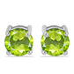 Cercei din Argint 925 ( 0.99 grame ) cu Peridot Changbai 1.05 Carate