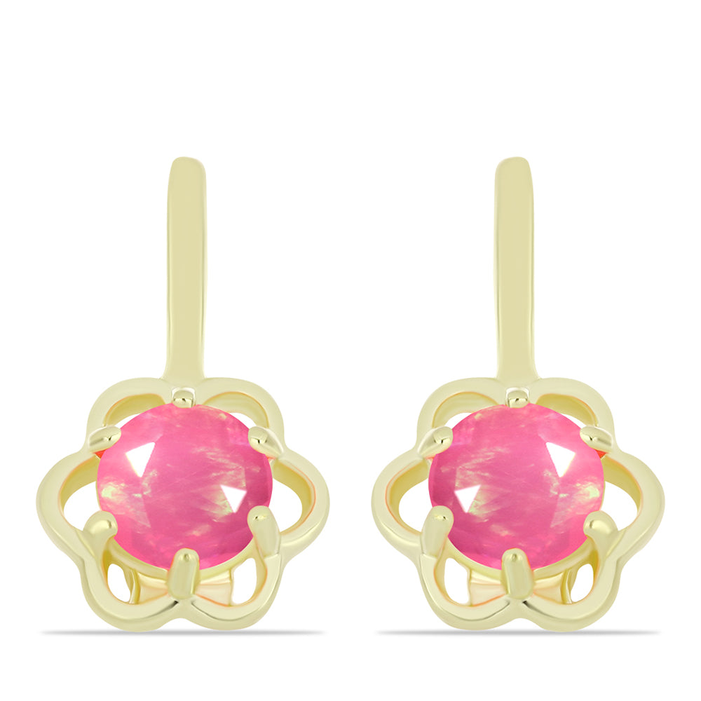 Cercei din Argint 925 Placat cu Aur ( 2.23 grame ) cu Opal Etiopian Roz Lega Dembi 0.54 Carate