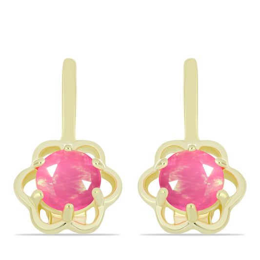 Cercei din Argint 925 Placat cu Aur ( 2.23 grame ) cu Opal Etiopian Roz Lega Dembi 0.54 Carate