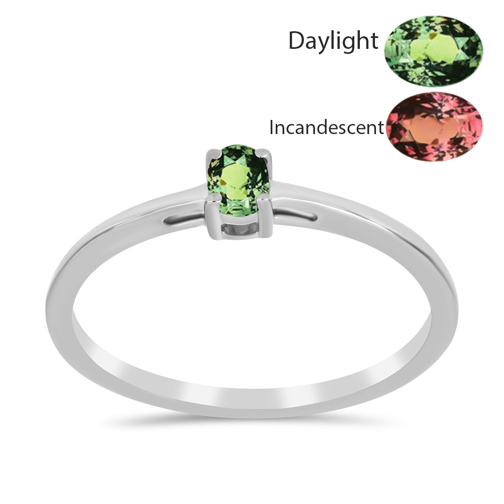 Inel din Argint 925 ( 1.54 grame ) cu Alexandrit Natural 0.2 Carate 3 