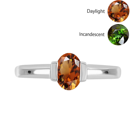 Inel din Argint 925 ( 2.25 grame ) cu Zultanit Anatolian Certificat cultivat în laborator 0.9 Carate