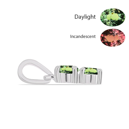 Pandantiv din Argint 925 ( 0.51 grame ) cu Alexandrit Natural 0.38 Carate