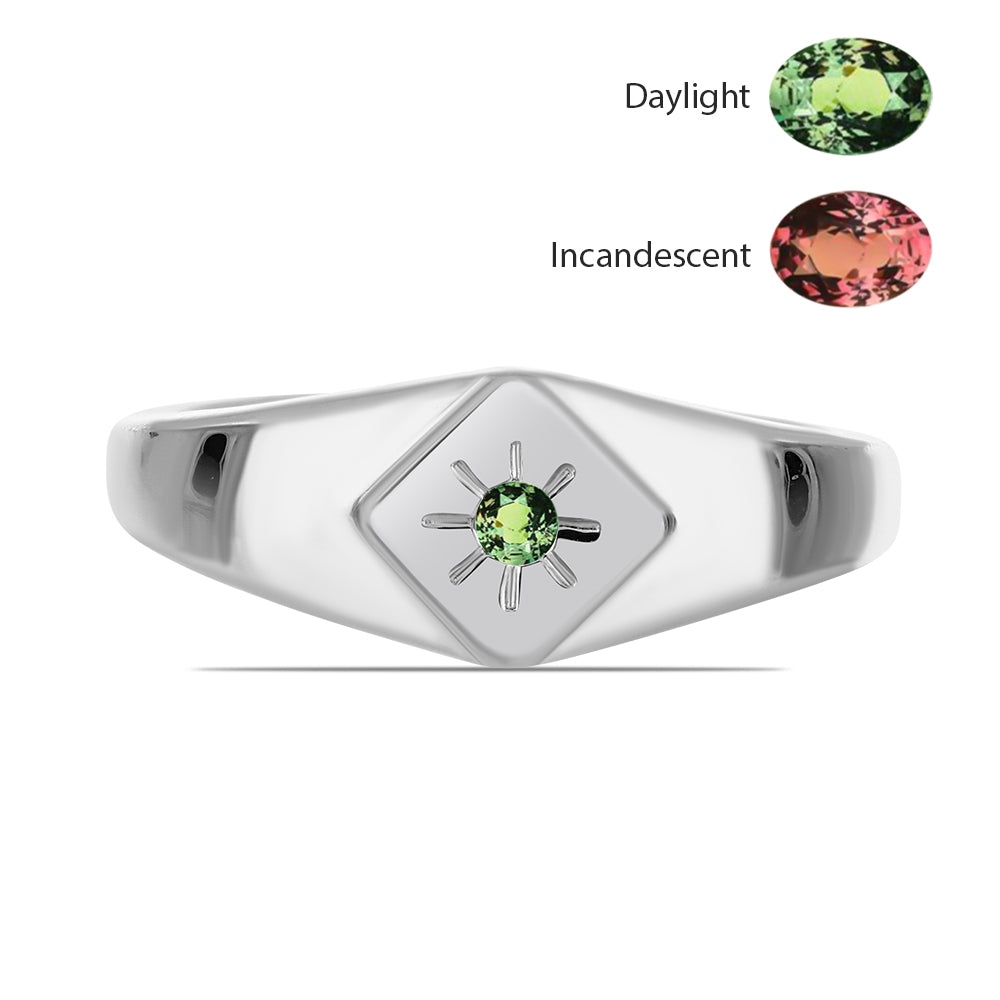 Inel din Argint 925 ( 2.57 grame ) cu Alexandrit Natural 0.04 Carate