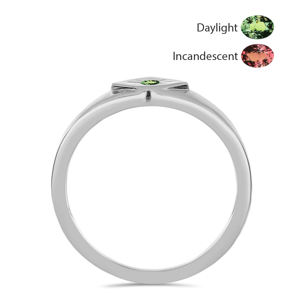 Inel din Argint 925 ( 2.57 grame ) cu Alexandrit Natural 0.04 Carate