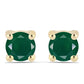 Cercei din Argint 925 Placat cu Aur ( 1.4 grame ) cu Agat Verde 0.87 Carate