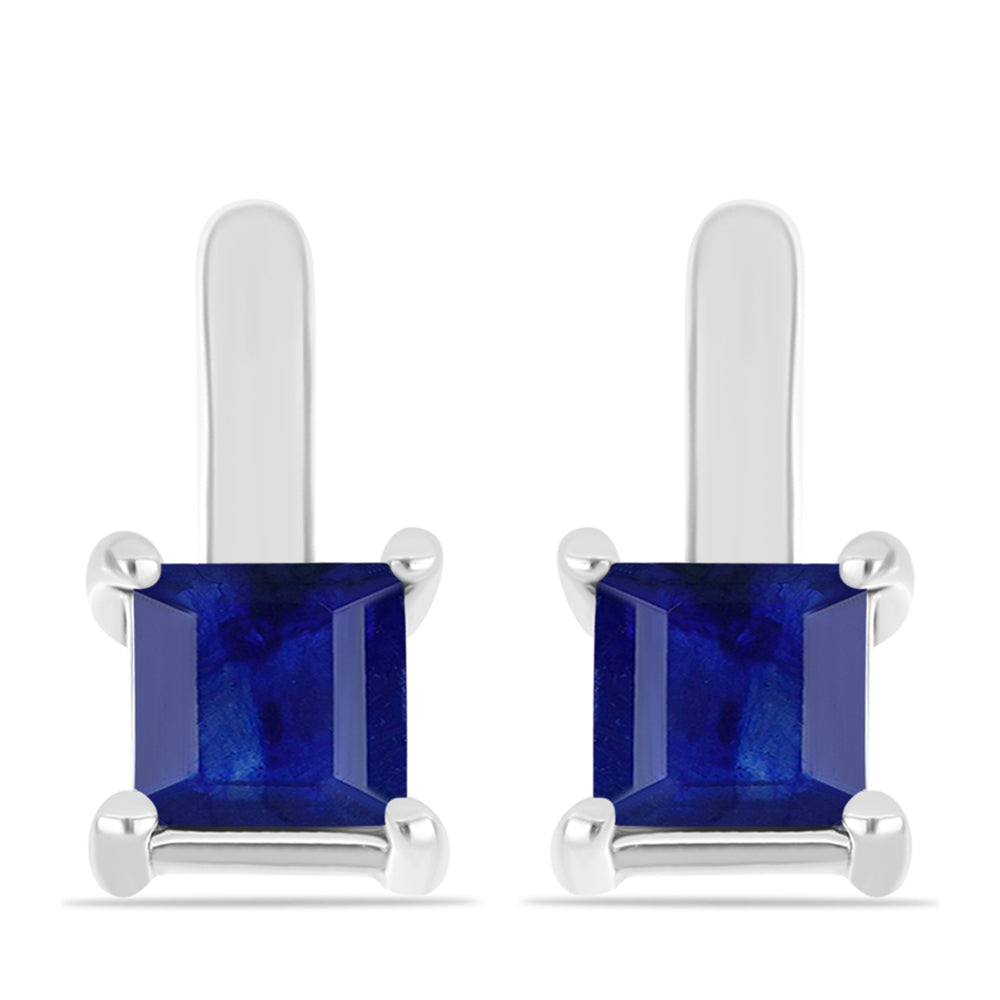 Cercei din Argint 925 ( 2.52 grame ) cu Safir Albastru Australian 1.73 Carate 1 