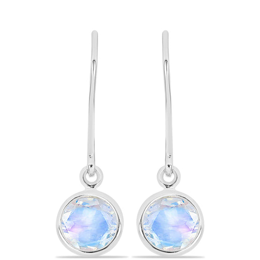 Set din Argint 925 ( 2.05 grame ) cu Peridot Changbai și Piatra Lunii Curcubeu 3.38 Carate ( Cercei )