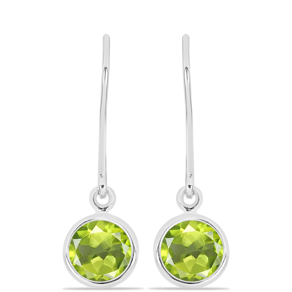 Set din Argint 925 ( 2.05 grame ) cu Peridot Changbai și Piatra Lunii Curcubeu 3.38 Carate ( Cercei )