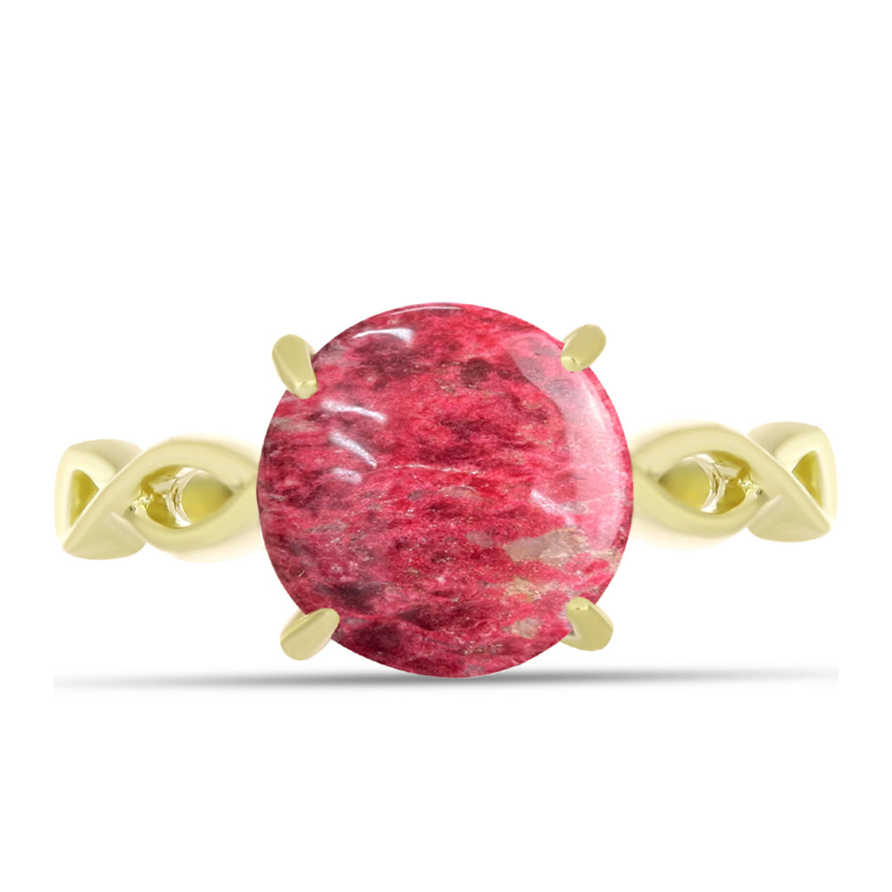 Inel din Argint 925 Placat cu Aur ( 2.57 grame ) cu Thulit 4.55 Carate 1 