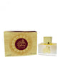 100ml Eau de Parfum Al Dur AL Maknoon Gold cu Arome Picante-Vanilate pentru Femei și Bărbați - Galeria de Bijuterii