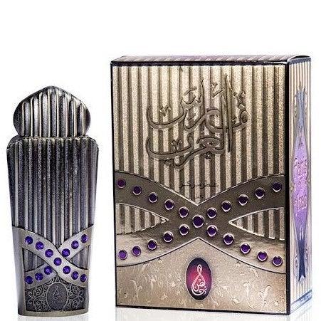 20 ml Ulei de Parfum Faris Al Arab cu Arome Oriental-Condimentate pentru Bărbați - Galeria de Bijuterii