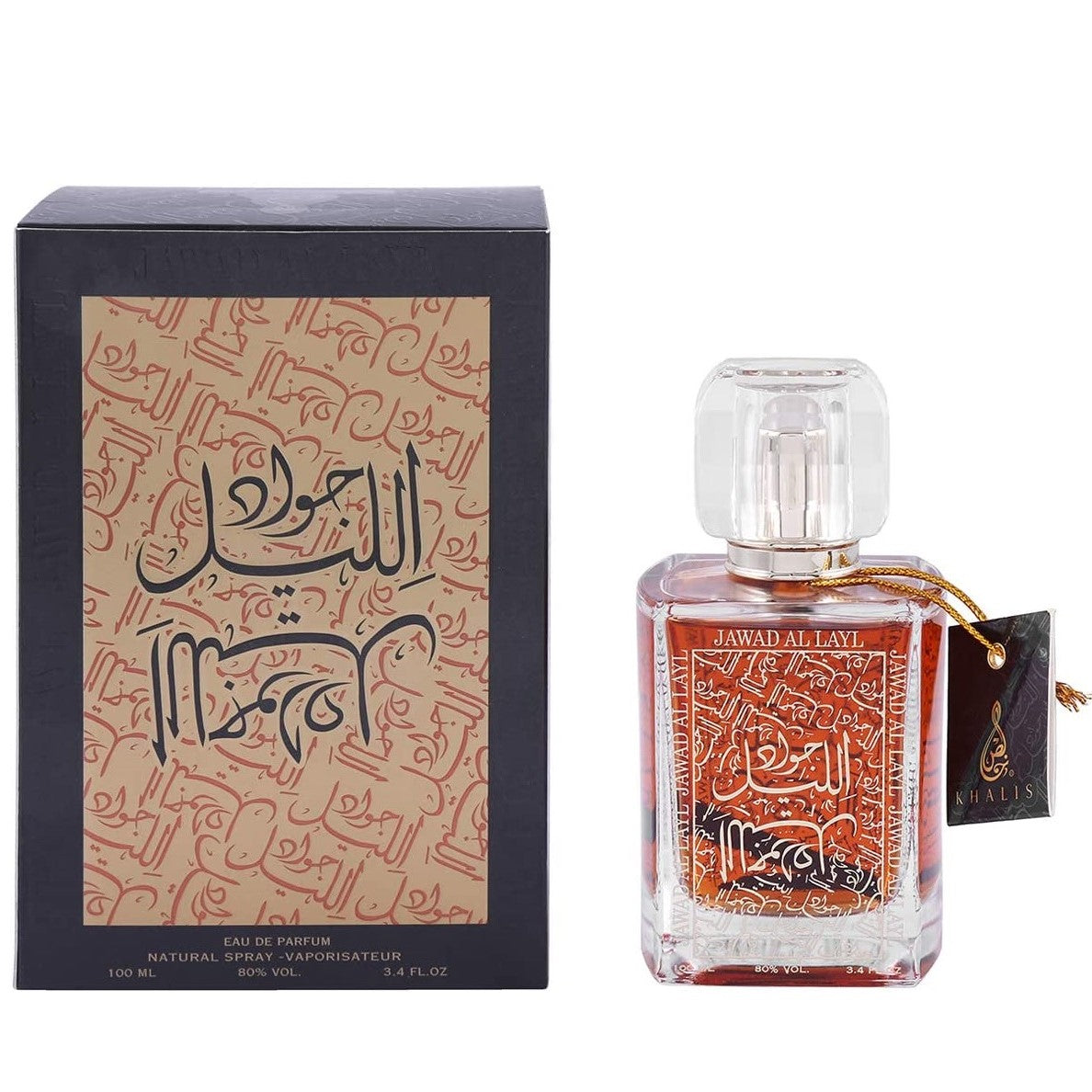 100 ml Eau de Parfum Jawad Al Layl cu Arome de Mosc-Caramel și Vanilie pentru Femei