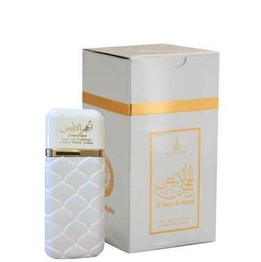 100 ml Eau de Perfume Al Hajar Al Abyad cu Arome Floral-Vaniliate și Mosc pentru Femei - Galeria de Bijuterii