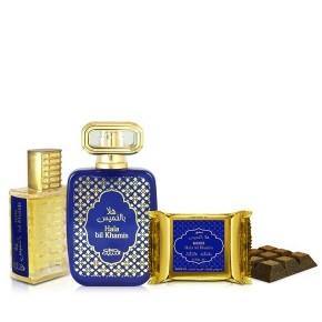 50 ml Eau de Parfum + 20 ml Ulei de parfum + 40 g Bakhoor CADOU Hala Bil Khamis cu Arome Lemnoase-Condimentat-Florale pentru Femei și Bărbați - Galeria de Bijuterii