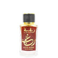 100 ml Parfum Raghba Wood cu Arome Intense + Cadou 200 ml Deodorant cu Arome  Intense Dulci Orientale pentru Bărbați - Galeria de Bijuterii