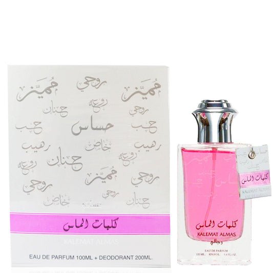 100 ml Parfume Kalemat Almas + Cadou 200 ml Deodorant cu Arome Fructate-Floral pentru Femei - Galeria de Bijuterii