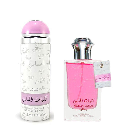 100 ml Parfume Kalemat Almas + Cadou 200 ml Deodorant cu Arome Fructate-Floral pentru Femei - Galeria de Bijuterii