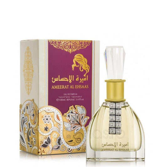 100 ml Eau de Parfum Ameerat Al Eshaas cu  Aromă Vanilie-Fructată pentru Femei - Galeria de Bijuterii