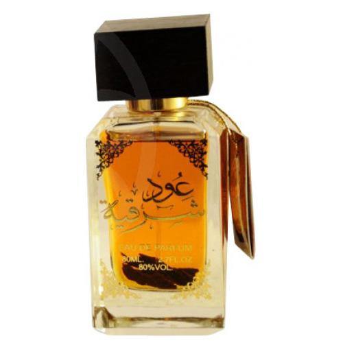 100 ml Eau de Parfume Oud Sharqia Brown cu Arome Oriental Lemnoase pentru Bărbați - Galeria de Bijuterii