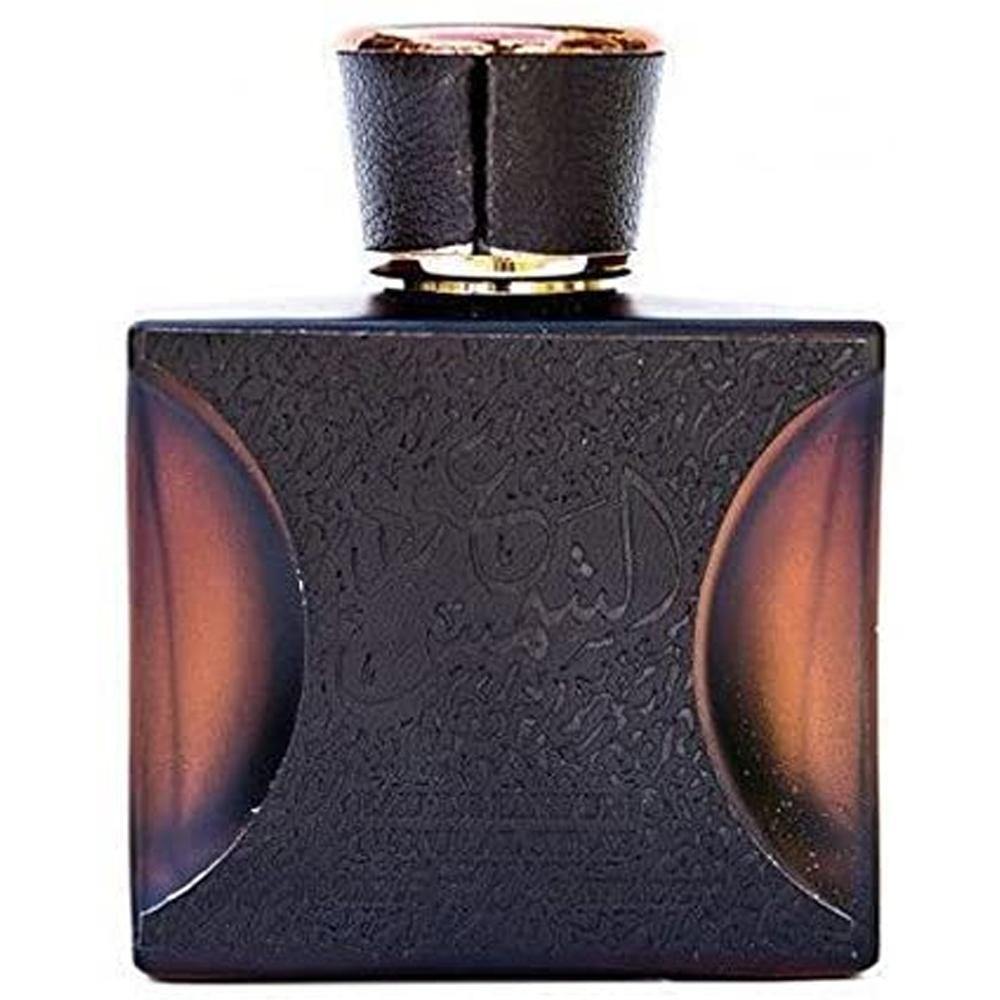 100 ml Eau de Parfume Oud Al Shams cu Arome Oriental Picante pentru Bărbați - Galeria de Bijuterii