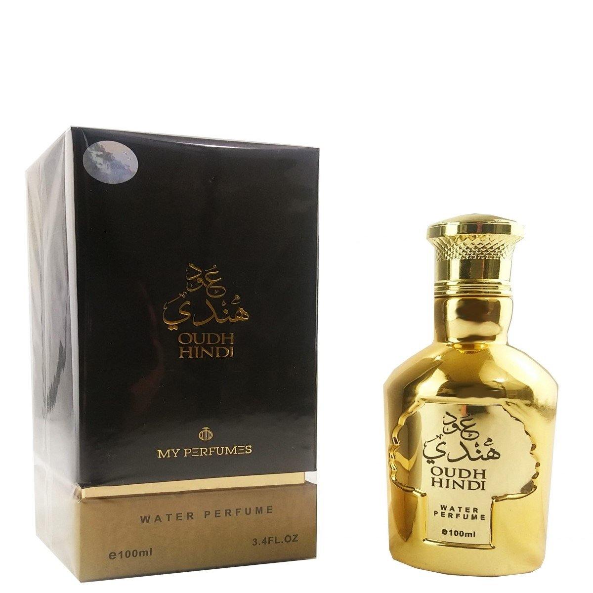 100 ml Eau de Parfume Oud Hindi cu Arome Orientale Oud pentru Bărbați și Femei - Galeria de Bijuterii