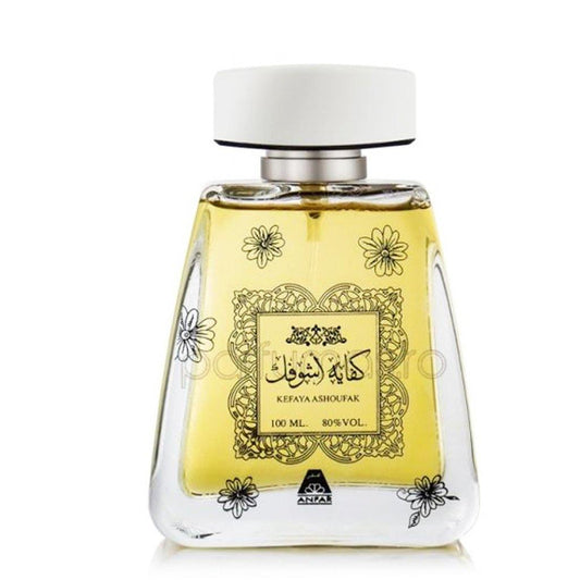 100 ml Eau de Parfum Kefaya Ashoufak cu Arome Orientale Dulci Florale pentru Femei - Galeria de Bijuterii