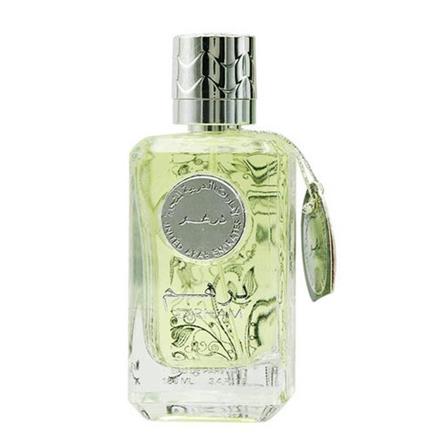 100 ml Eau de Perfume Dirham Silver cu Arome Citrice-Florale și Lemn de Santal pentru Bărbați - Galeria de Bijuterii