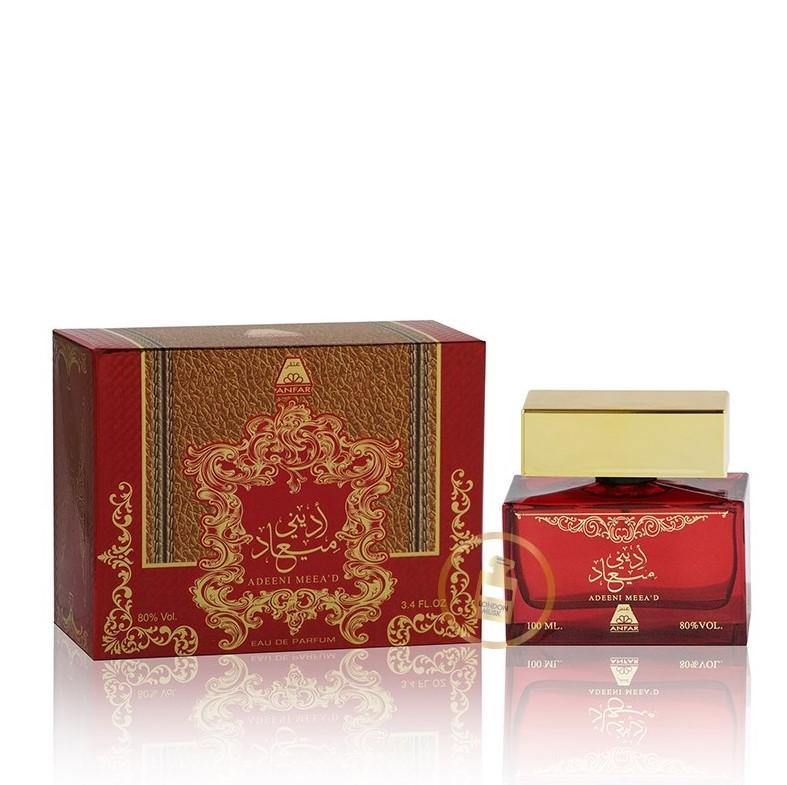 100 ml Eau de Perfume Meead cu Arome Oriental-Florale și Lemnoase pentru Femei - Galeria de Bijuterii