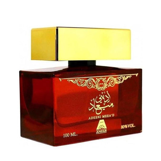 100 ml Eau de Perfume Meead cu Arome Oriental-Florale și Lemnoase pentru Femei - Galeria de Bijuterii