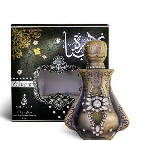 20 ml Ulei de Parfum Zaharat Hubna cu Arome Dulci Floral-Oriental pentru Femei - Galeria de Bijuterii