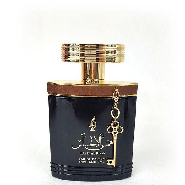 100 ml Eau de Parfum Hams al Ihsas cu Arome Picante de Piele pentru Bărbați - Galeria de Bijuterii