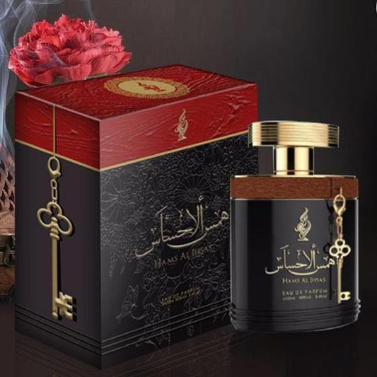 100 ml Eau de Parfum Hams al Ihsas cu Arome Picante de Piele pentru Bărbați - Galeria de Bijuterii