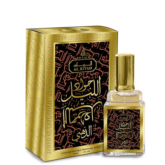 30 ml Eau de Perfume Jawad Al Layl Gold cu Arome de Chihlimbar și Trandafir pentru Femei - Galeria de Bijuterii