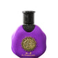 35 ml Eau de Parfum Al Shamoukh cu Arome Floral-Vanilate pentru Femei - Galeria de Bijuterii