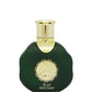 35 ml Eau de Perfume Meydan cu Arome de Tabac Picant și Piele pentru Bărbați - Galeria de Bijuterii