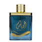 100ml  Eau de Parfum Al Qannas cu Arome de Condimente Aromatice pentru Bărbați - Galeria de Bijuterii