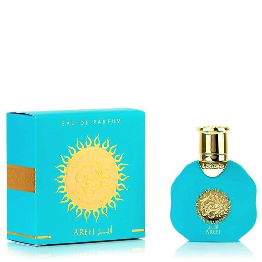 35ml  Eau de Perfume Areej Ambery cu Arome Lemnoase și Mosc pentru Bărbați - Galeria de Bijuterii