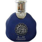35 ml Eau de Perfume Ohood Ambery cu Arome Orientale și Tabac pentru Bărbați - Galeria de Bijuterii