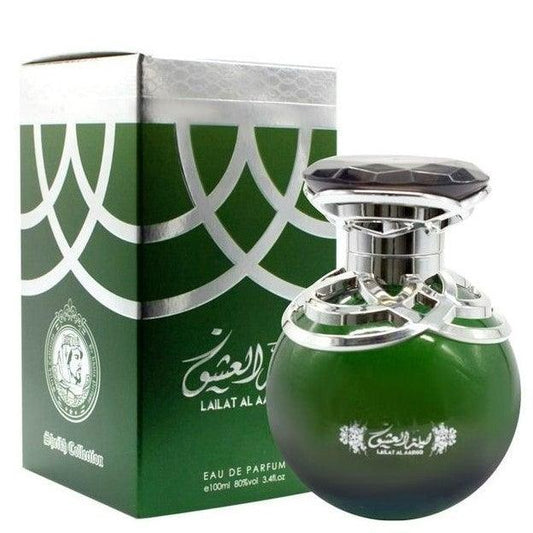 100 ml  Eau de Perfume Lailat Al Aashiq cu Arome Dulci-Florale și Vanilie - Galeria de Bijuterii