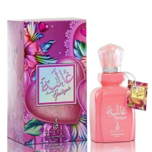100 ml  Eau de Perfume Ghaliyah cu Arome Dulci-Picante și Pudrate pentru Femei - Galeria de Bijuterii