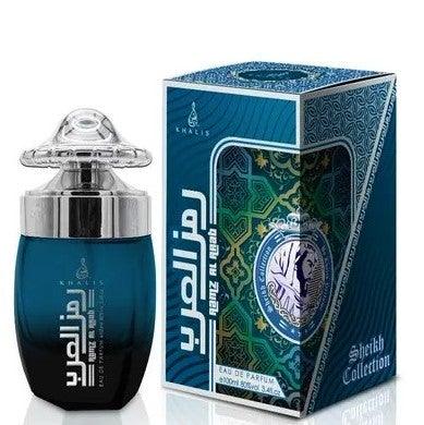 100 ml  Eau de Perfume Ramz Al Arab cu Arome Picante de Piele pentru Bărbați - Galeria de Bijuterii
